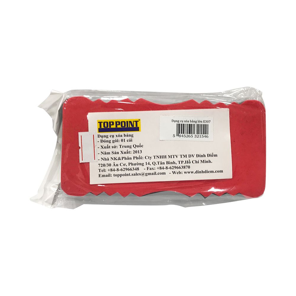 Dụng cụ xoá bảng lớn E-307