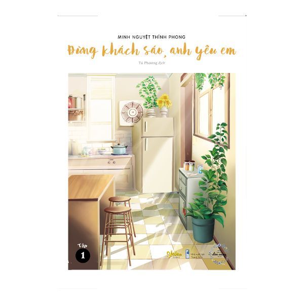 Đừng Khách Sáo, Anh Yêu Em (Trọn Bộ 2 Tập)