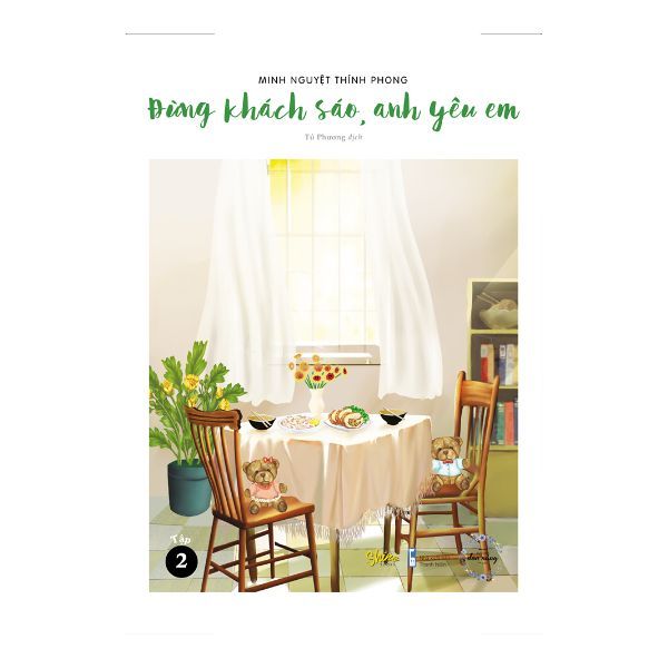 Đừng Khách Sáo, Anh Yêu Em (Trọn Bộ 2 Tập)