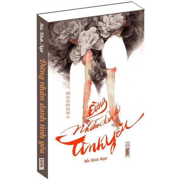 Đừng Nhân Danh Tình Yêu