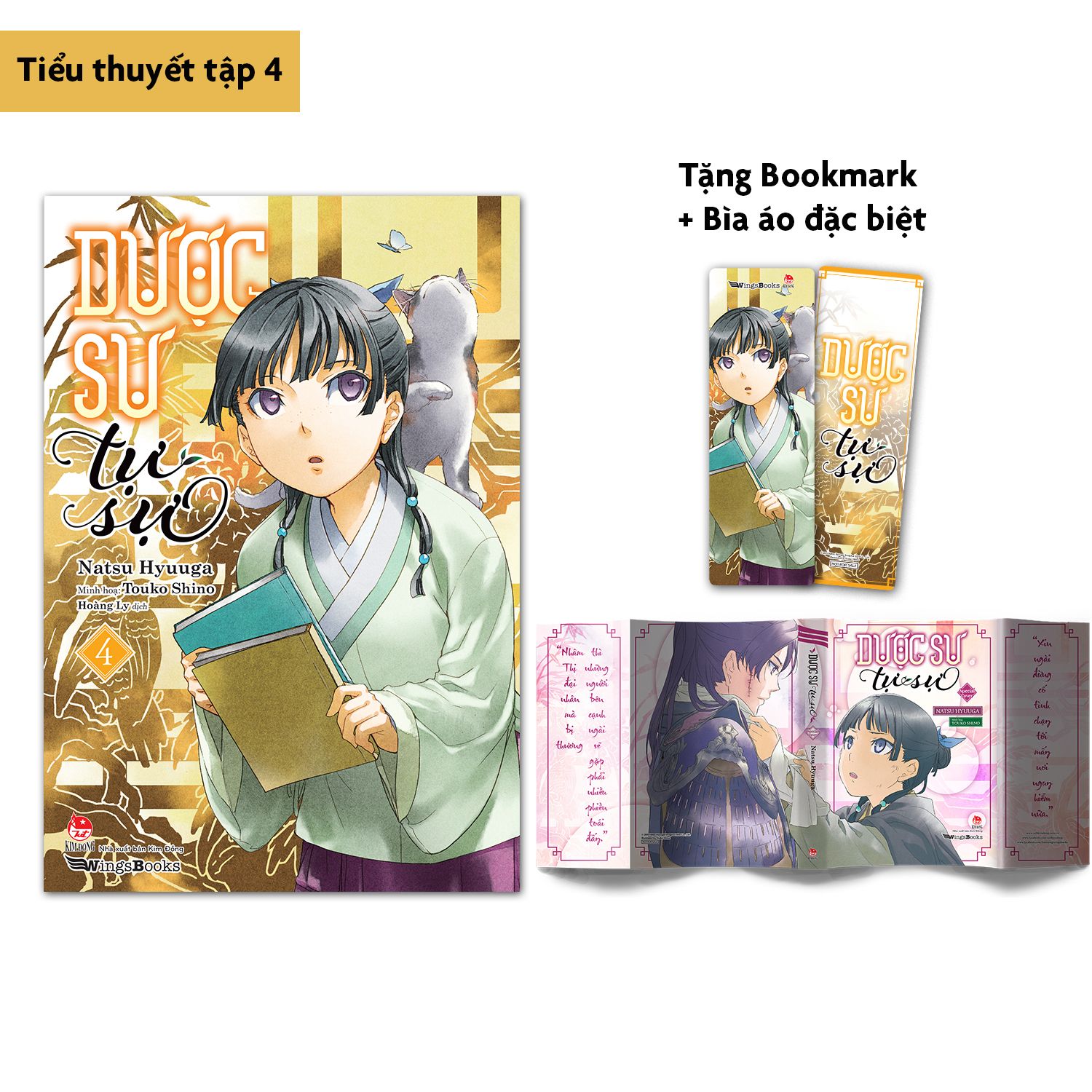  Dược Sư Tự Sự - Tập 4 (Light Novel) 