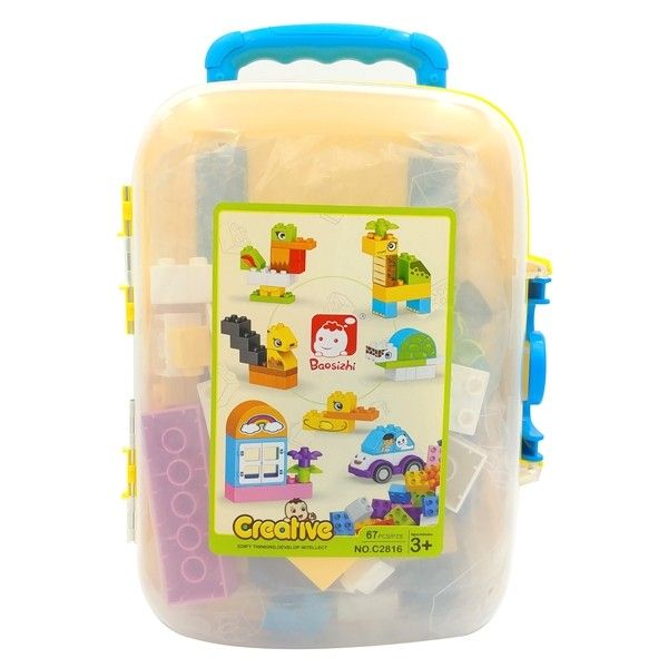 Vali Mega Junior Blocks - Bé Ghép Hình Thông Minh 7 Nhân Vật - 67M C2816
