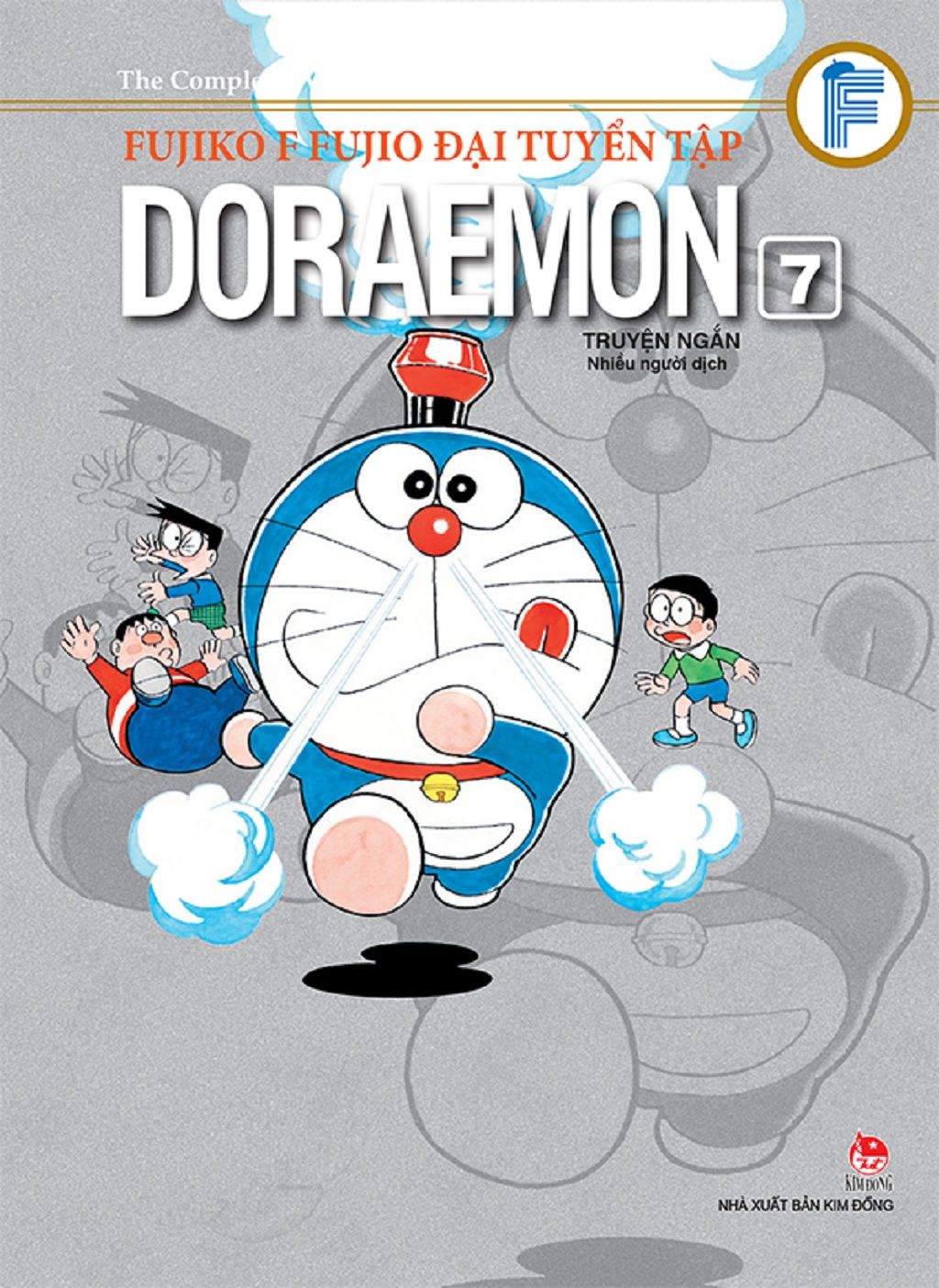 Fujiko F Fujio Đại Tuyển Tập - Doraemon Truyện Dài (Tập 7)