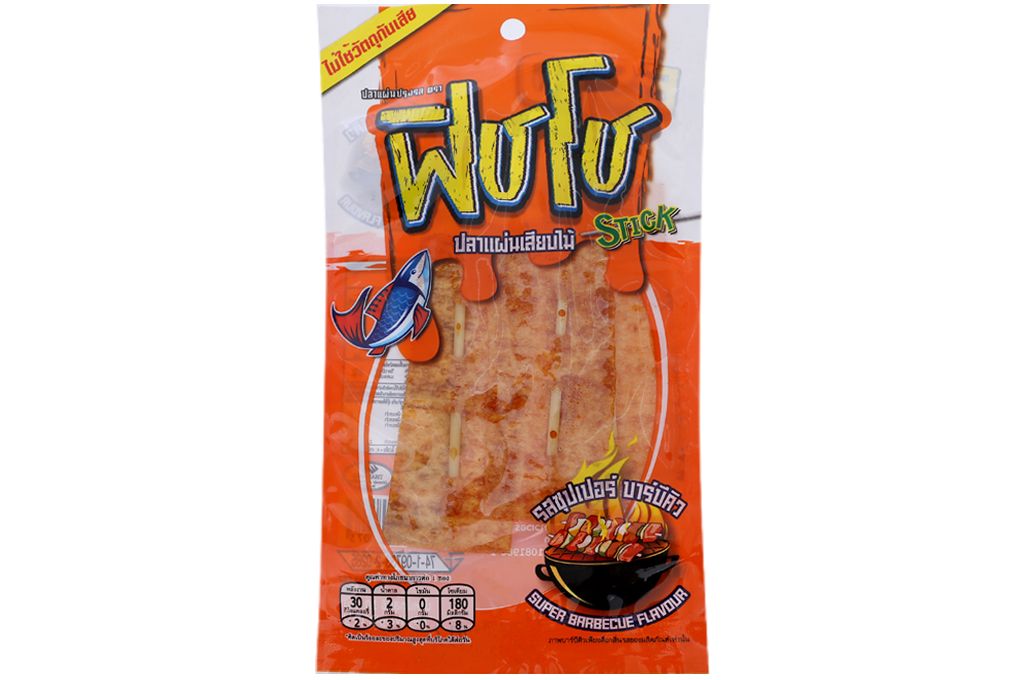 Miếng Cá Tẩm Gia Vị Thái Fisho - Vị Nướng (10g)