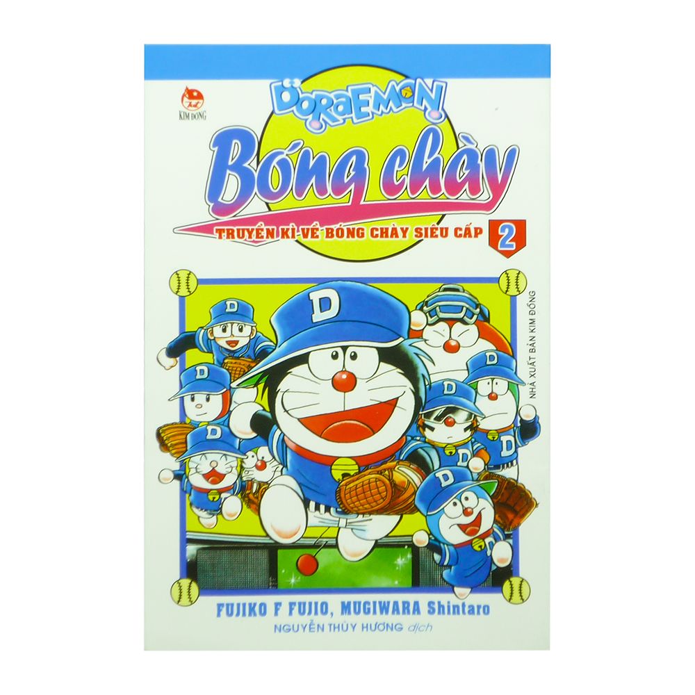Doraemon Bóng Chày - Tập 2 - Truyền Kì Về Bóng Chày Siêu Cấp