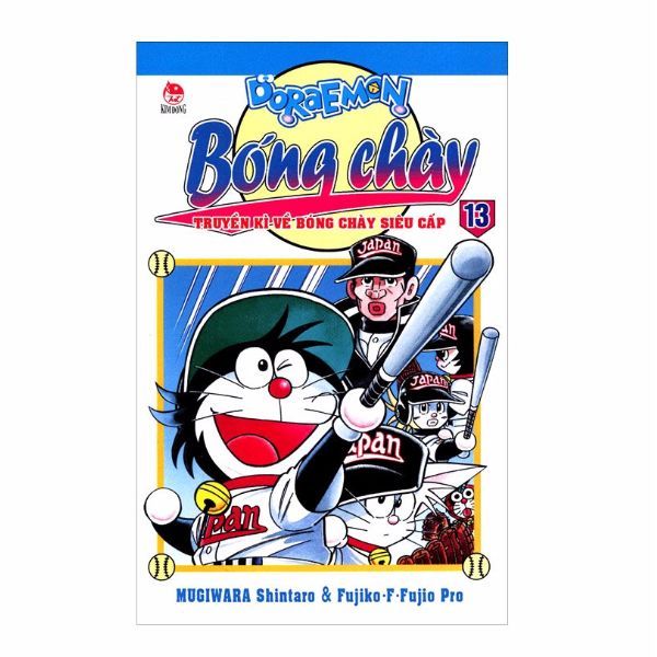Doraemon Bóng Chày - Tập 13 - Truyền Kì Về Bóng Chày Siêu Cấp