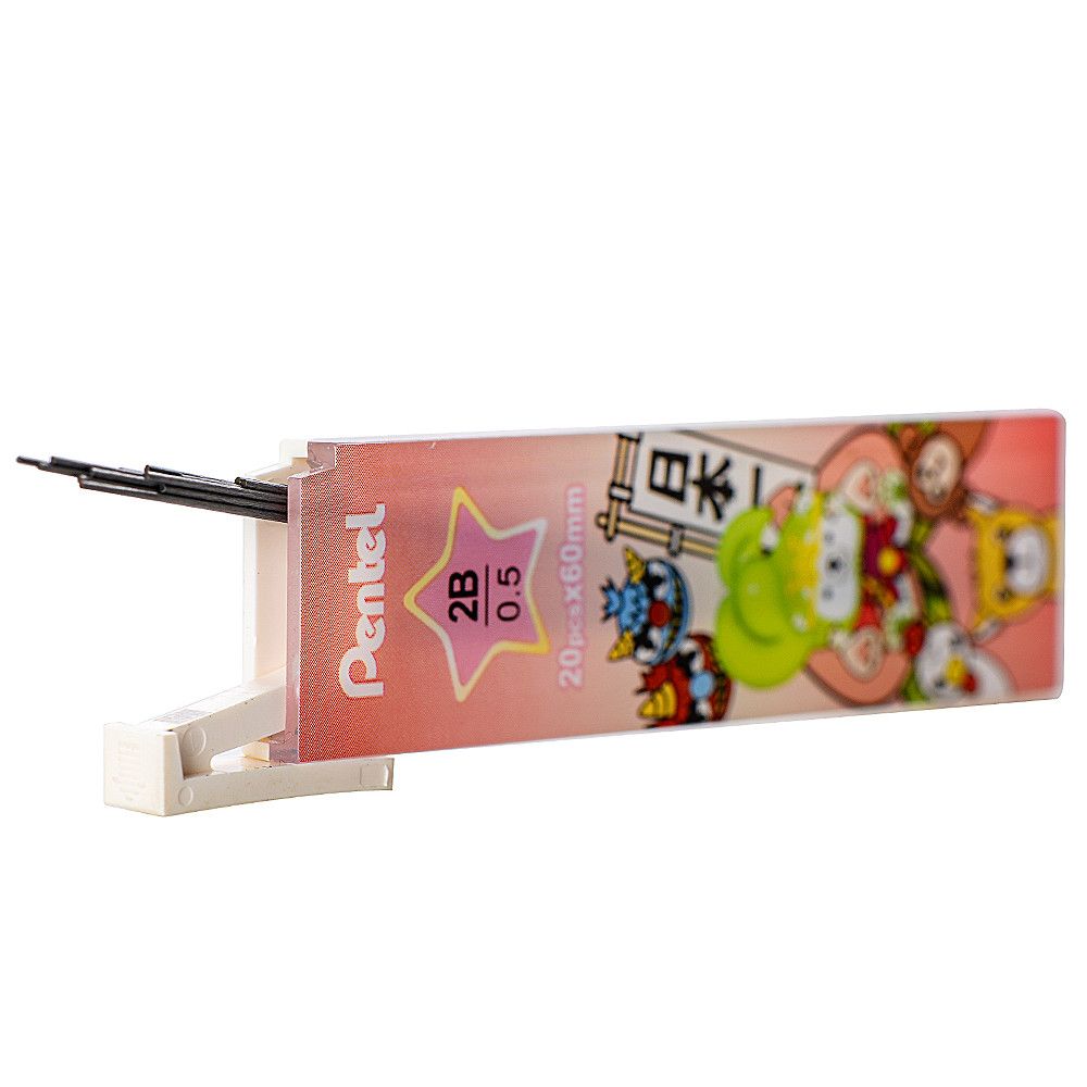 Ruột Bút Chì Kim Pentel LEAD - 2B (20 ruột) - C235P