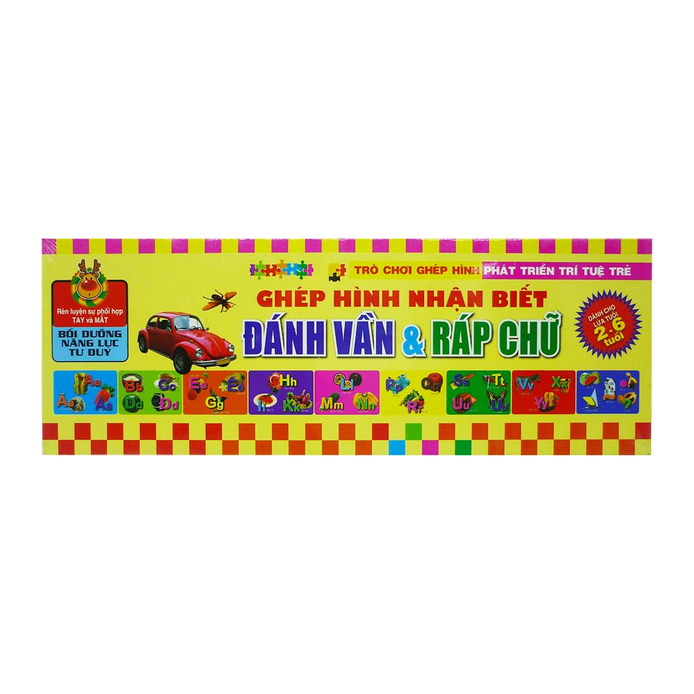 Trò Chơi Ghép Hình Phát Triển Trí Tuệ Trẻ - Ghép Hình Nhân Biết Đánh Vần Và Ráp Chữ (Dành Cho Lứa Tuổi 2 - 6 Tuổi)
