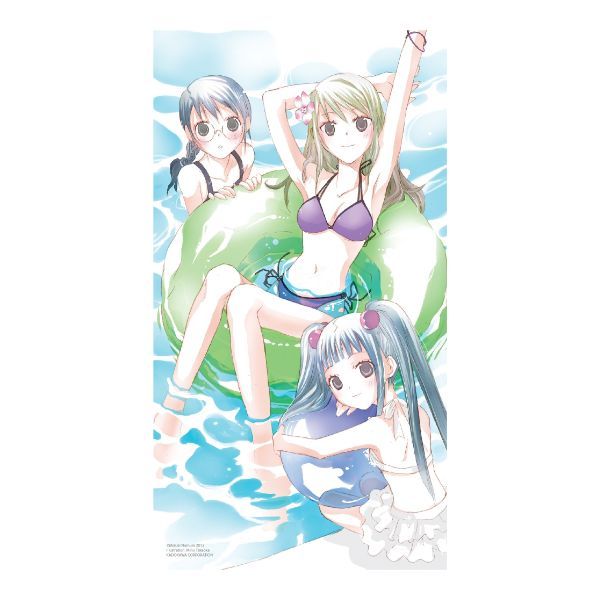 Khi Hikaru Còn Trên Thế Gian Này……Suetsumuhana - Tập 5 (tặng kèm 1 bookmark và 1 poster số lượng có hạn)