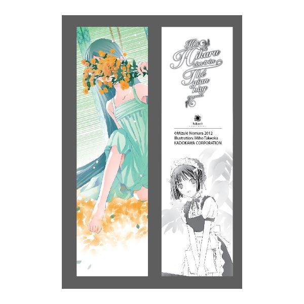 Khi Hikaru Còn Trên Thế Gian Này……Suetsumuhana - Tập 5 (tặng kèm 1 bookmark và 1 poster số lượng có hạn)