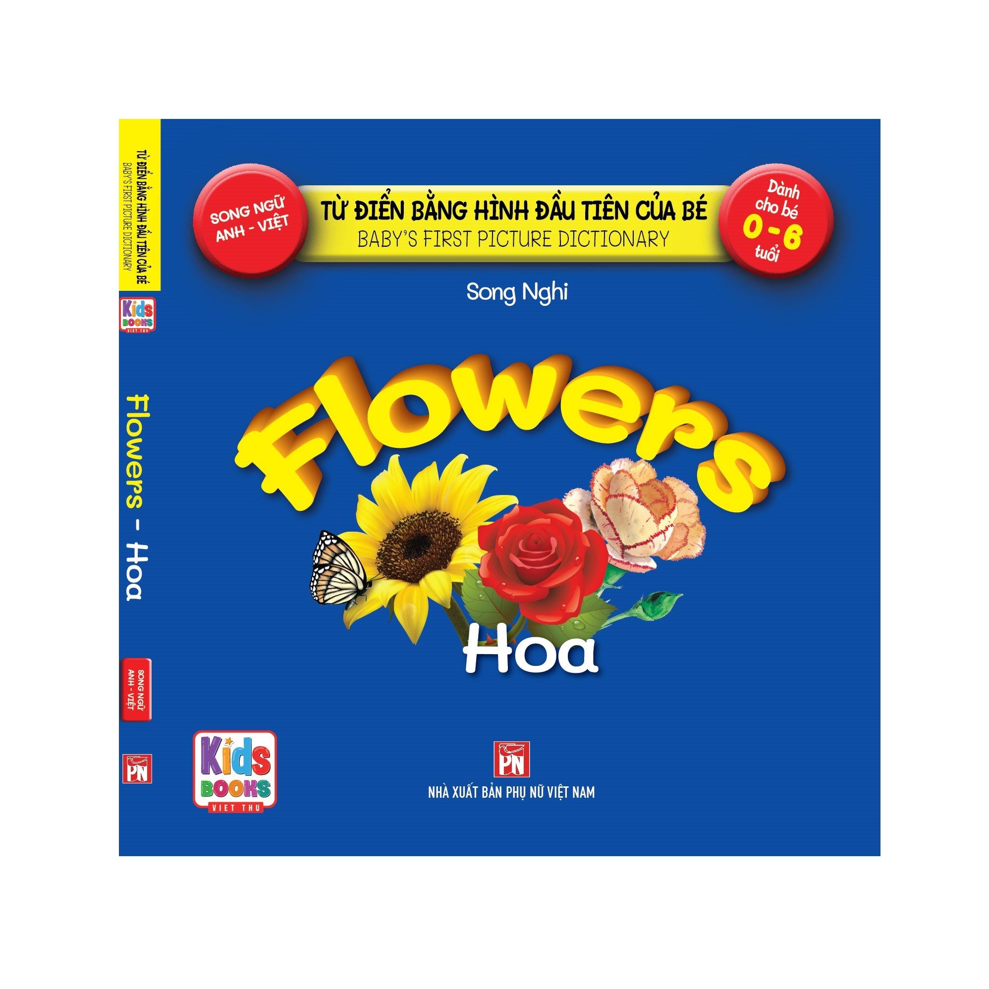 Baby's first - Hoa