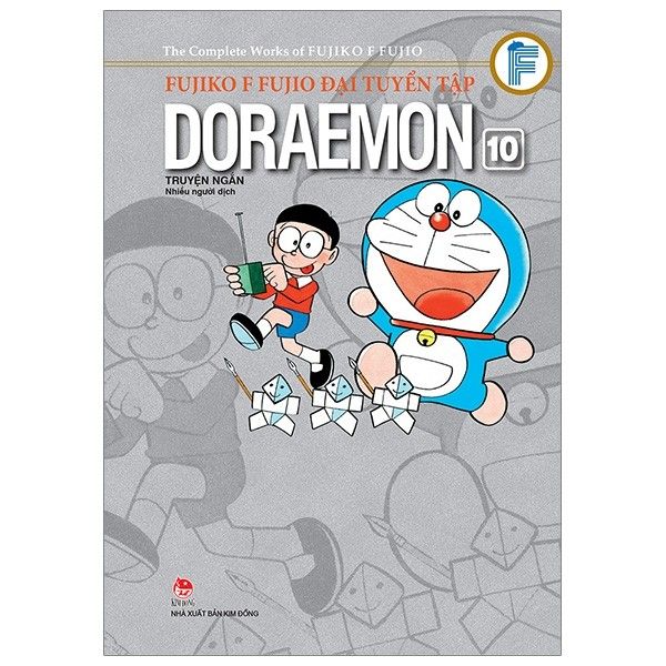 Fujiko F Fujio Đại Tuyển Tập Doraemon Truyện Ngắn - Tập 10