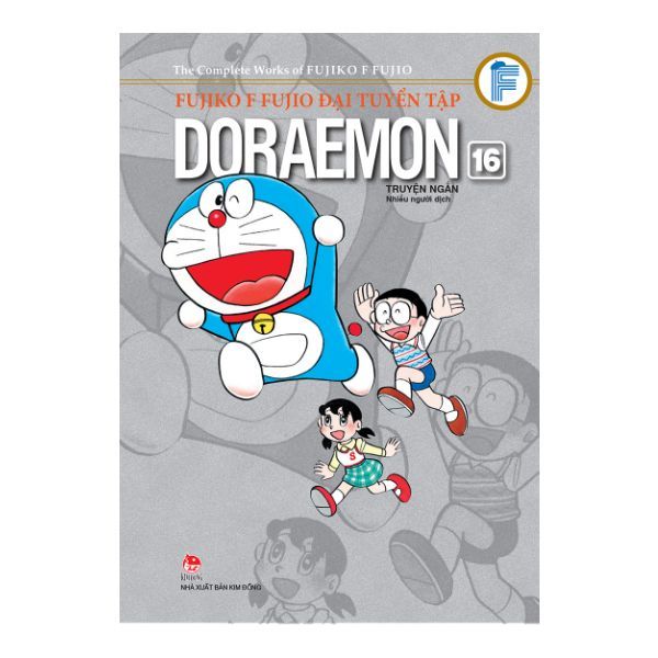 Fujiko F Fujio Đại Tuyển Tập Doraemon Truyện Ngắn - Tập 16