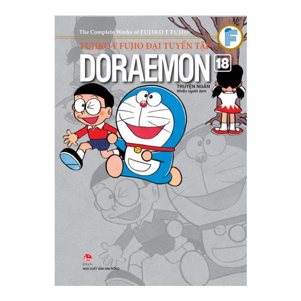 Fujiko F Fujio Đại Tuyển Tập - Doraemon Truyện Ngắn (Tập 18)