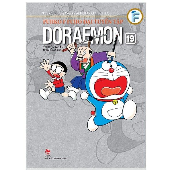 Fujiko F Fujio Đại tuyển tập - Doraemon Truyện ngắn Tập 19