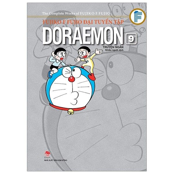 Fujiko F Fujio Đại Tuyển Tập Doraemon Truyện Ngắn - Tập 9