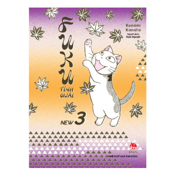 FuKu Tinh Quái - Tập 3