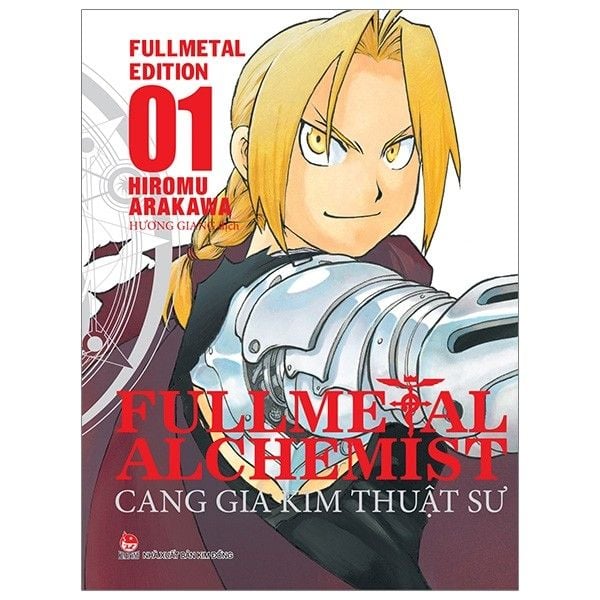 Fullmetal Alchemist - Cang Giả Kim Thuật Sư - Fullmetal Editon - Tập 1