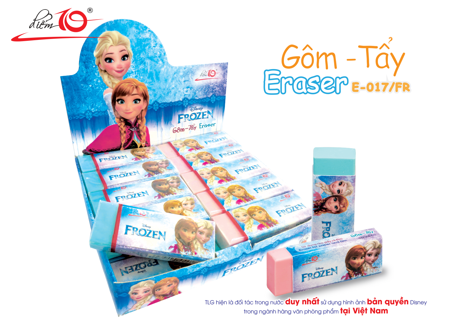 Tẩy Disney E-017/PR