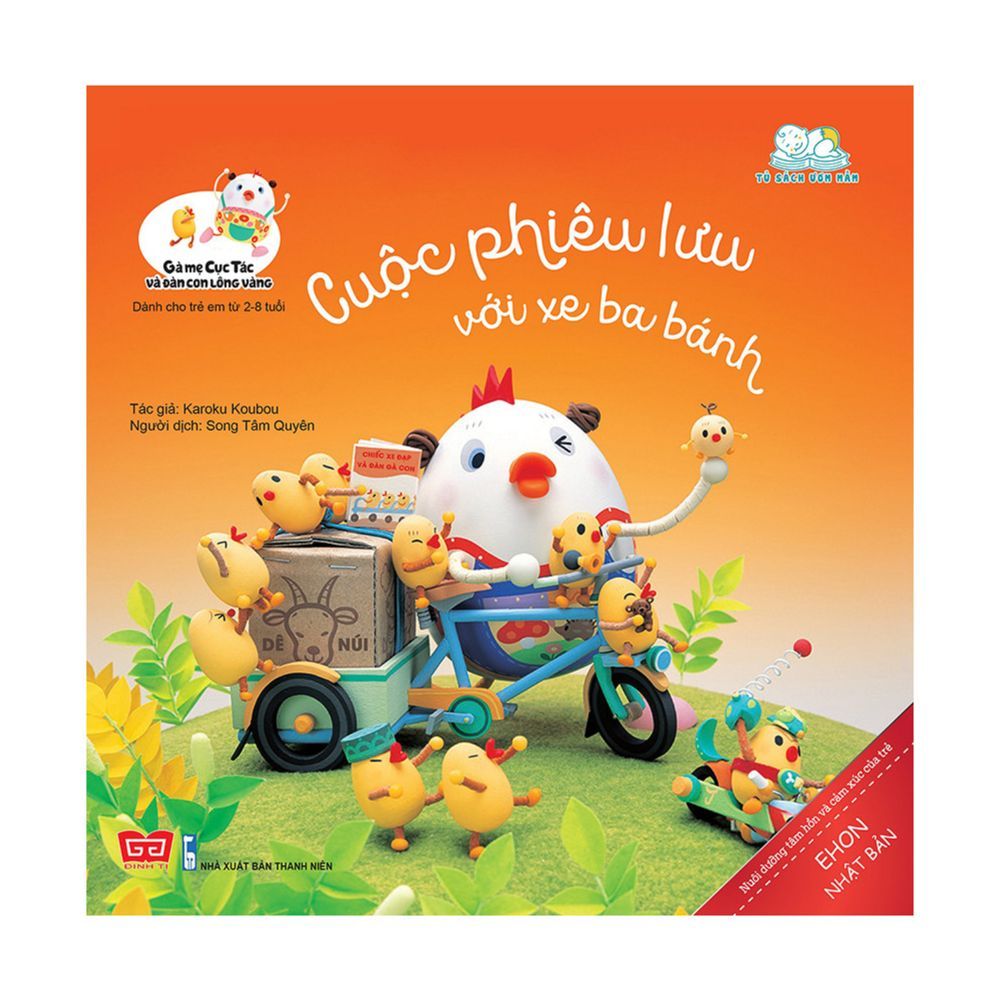 Gà Mẹ Cục Tác Và Đàn Con Lông Vàng - Cuộc Phiêu Lưu Với Xe Ba Bánh