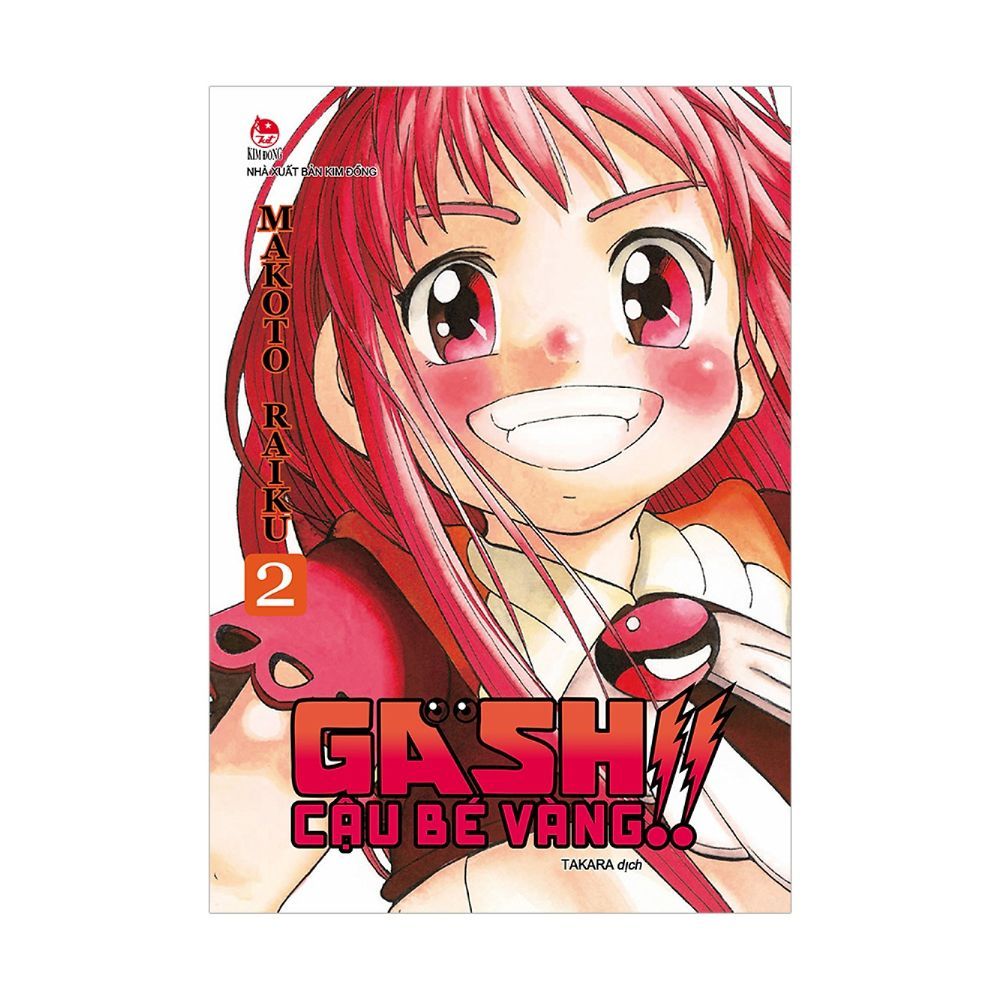 Gash - Cậu bé vàng!! T2