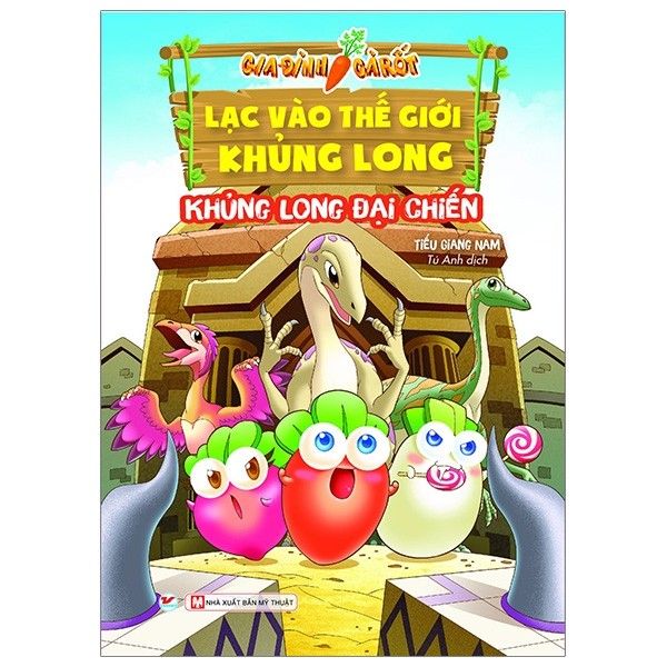 Khủng long đại chiến