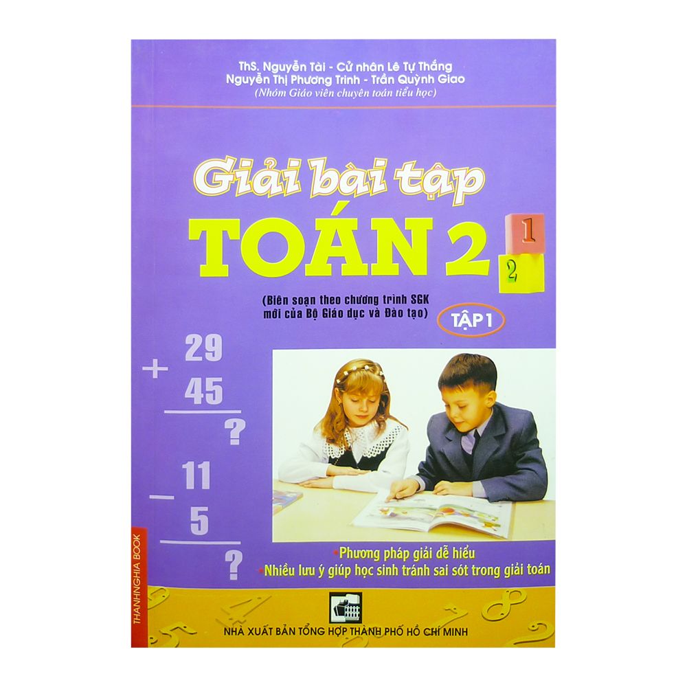 Giải Bài Tập Toán Lớp 2 (Tập 1)