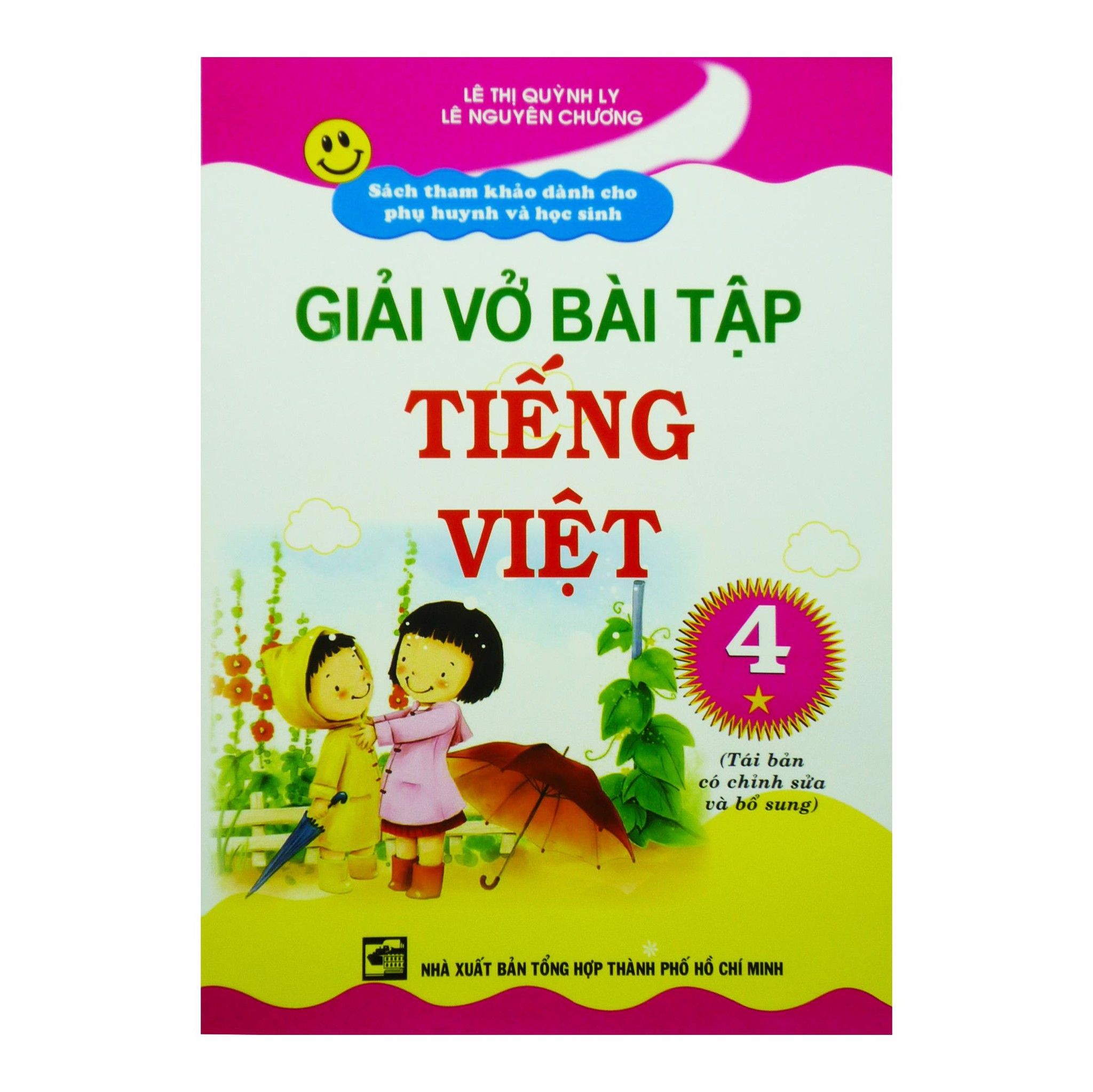 Giải Vở Bài Tập Tiếng Việt Lớp 4 - Tập 1 (2014)