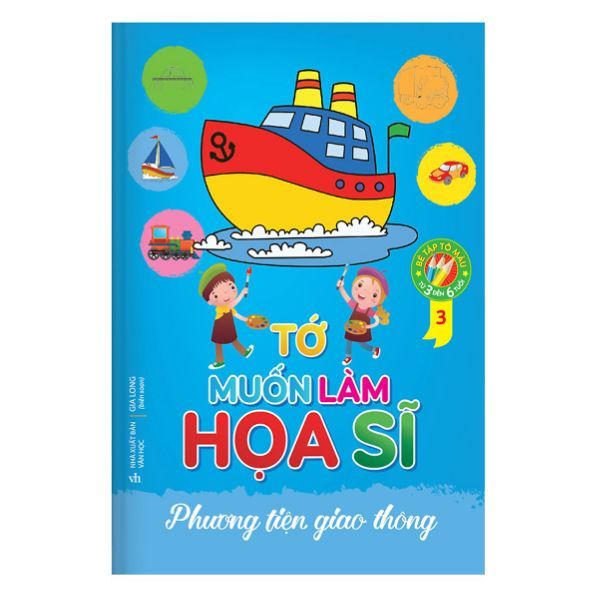 Tớ Muốn Làm Họa Sĩ 3 - Phương Tiện Giao Thông