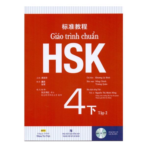 Giáo Trình Chuẩn HSK 4 - Bài Học - Tập 2