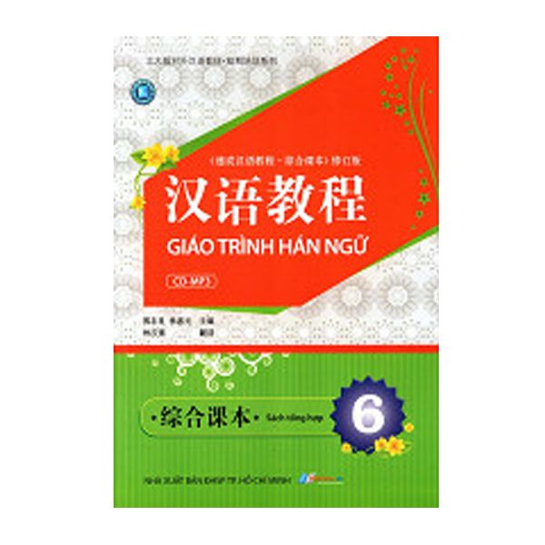  Giáo Trình Hán Ngữ - Tập 6 