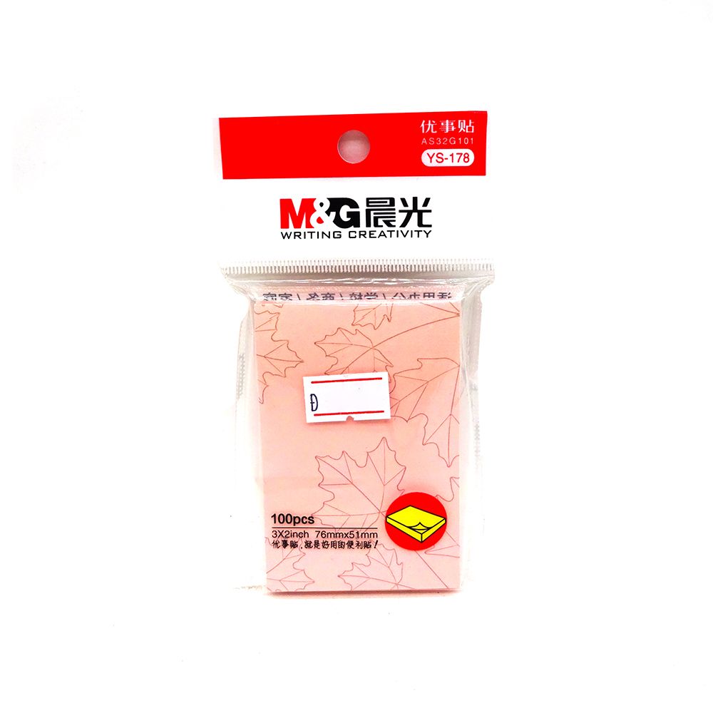 Giấy Ghi Chú M&G YS-178