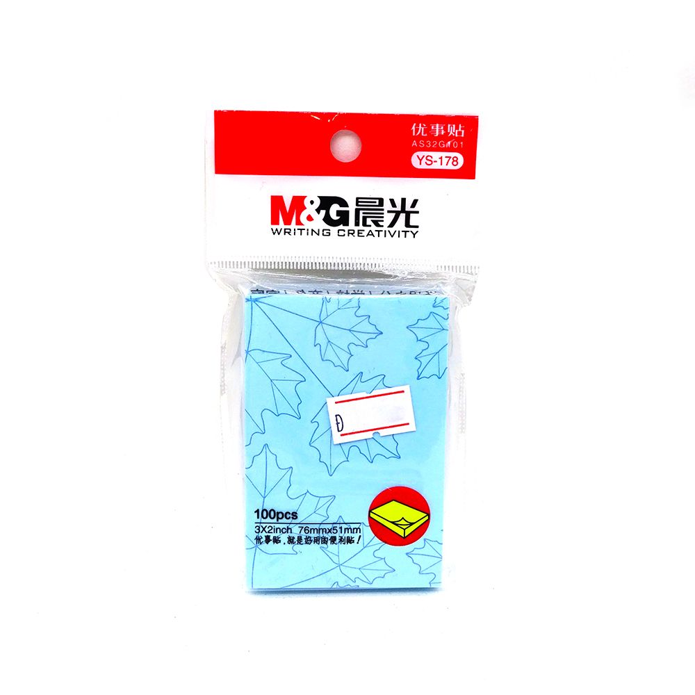 Giấy Ghi Chú M&G YS-178