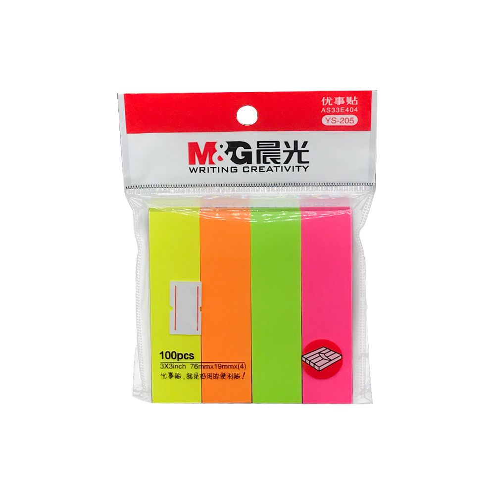 Giấy Ghi Nhớ MG - YS-205