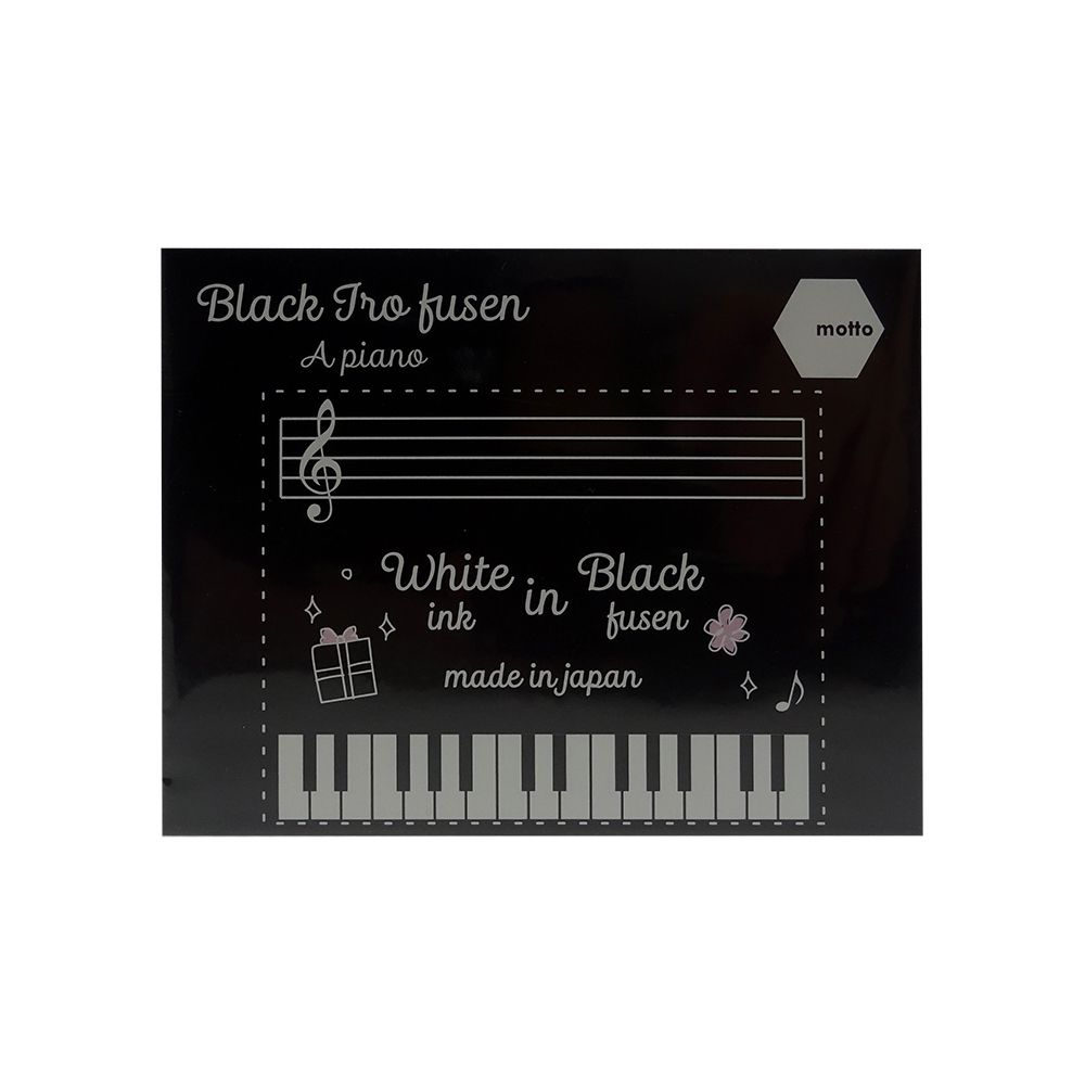 Giấy note motto black iro FUSEN 75x100mm IRBF75-PI