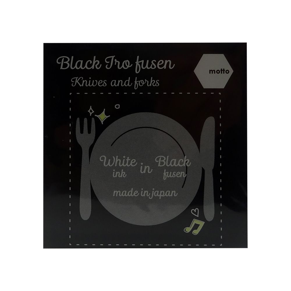 Giấy note motto black iro FUSEN 75x75mm IRBF75-N&F