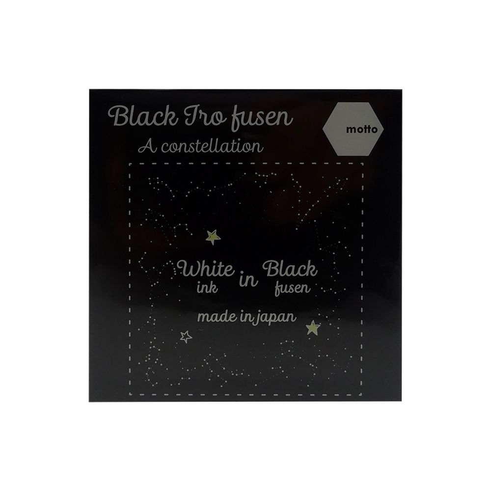 Giấy note motto black iro FUSEN 75x75mm IRBF75-SE