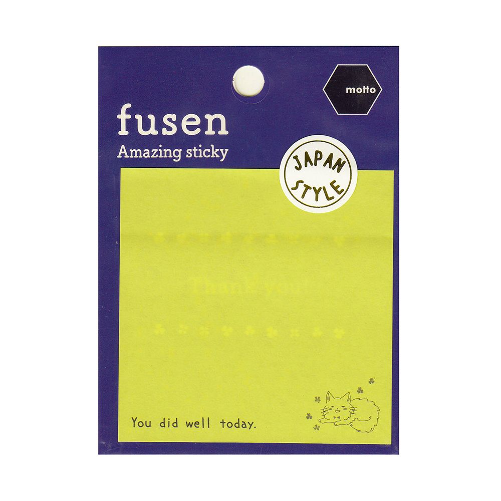 Giấy Note Motto CYSF70-NYEY
