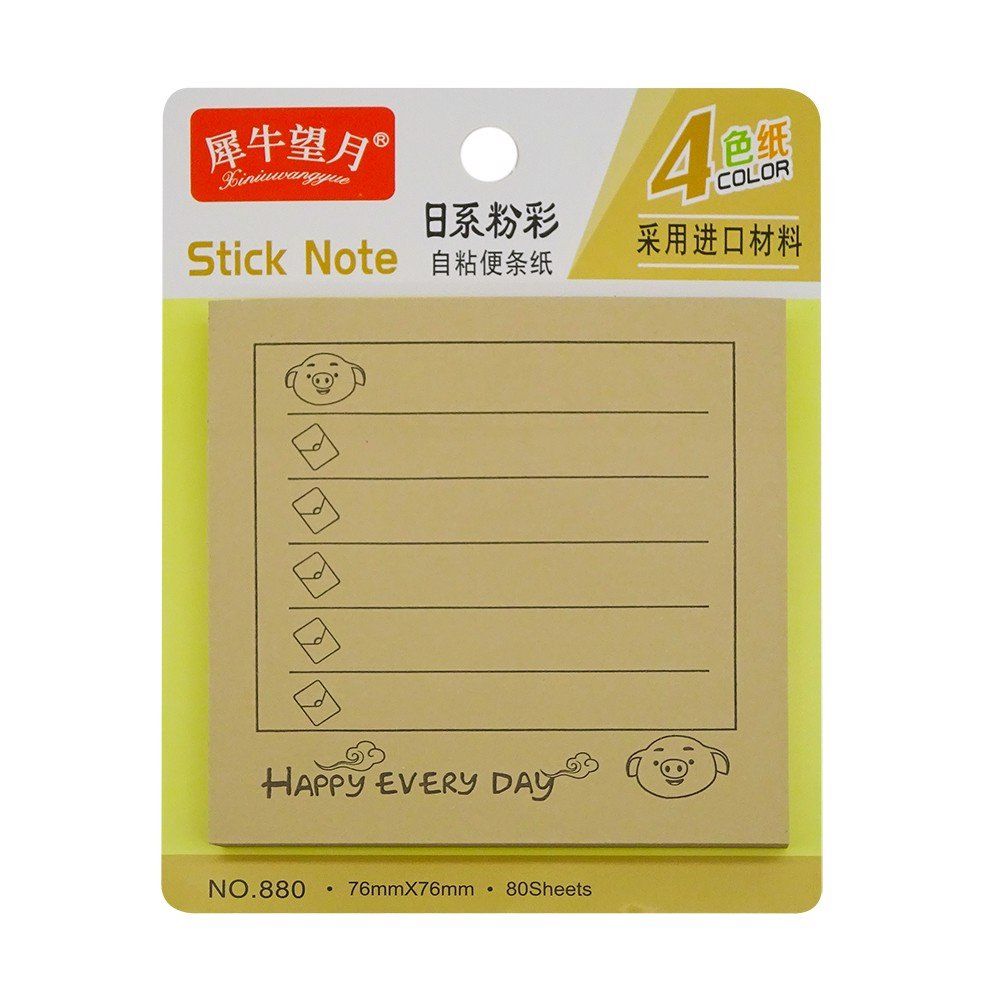 Giấy Note No.880