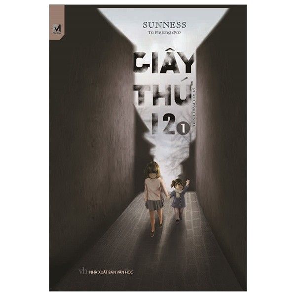 Giây Thứ 12 - Tập 1