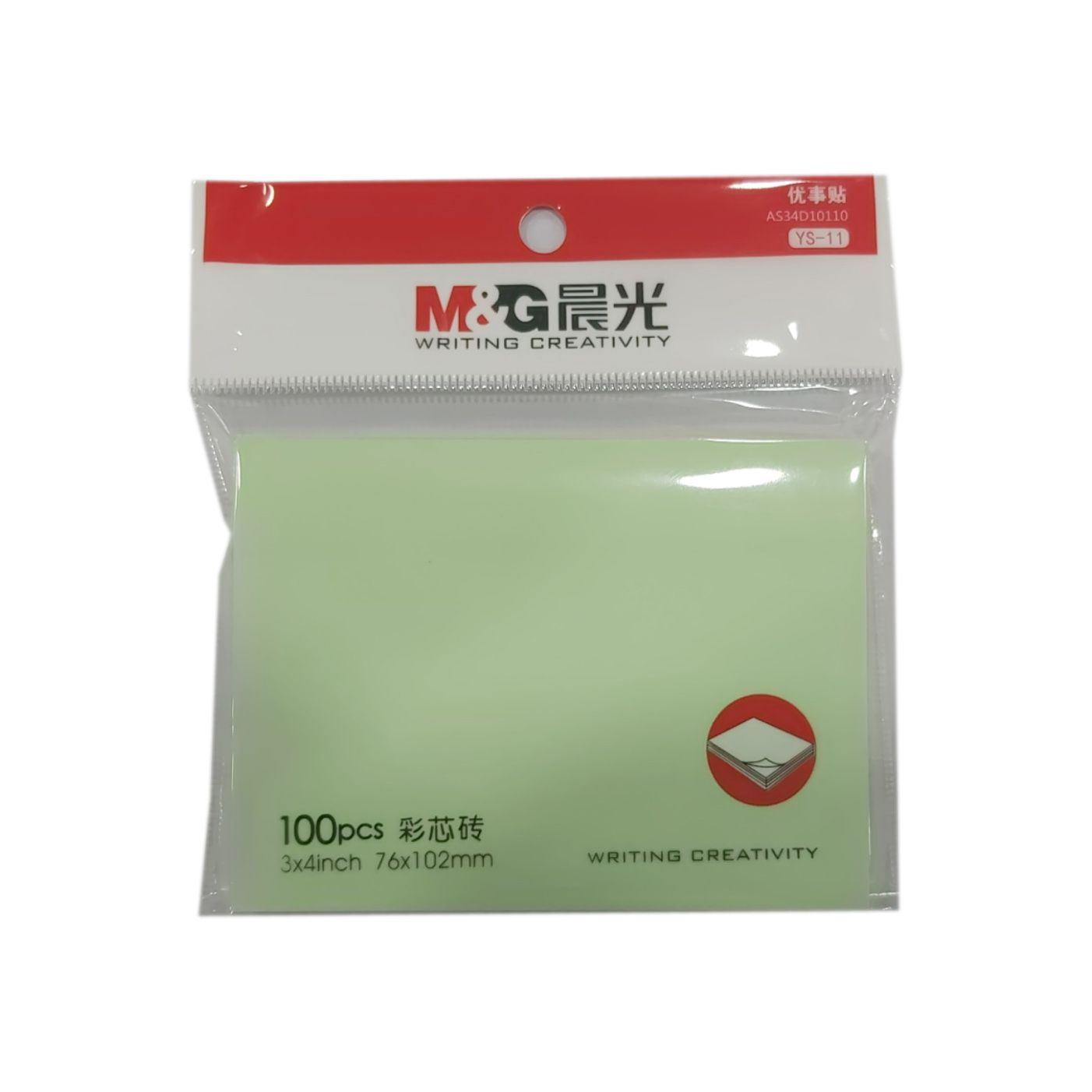 Giấy Ghi Chú - YS-11 - M&G