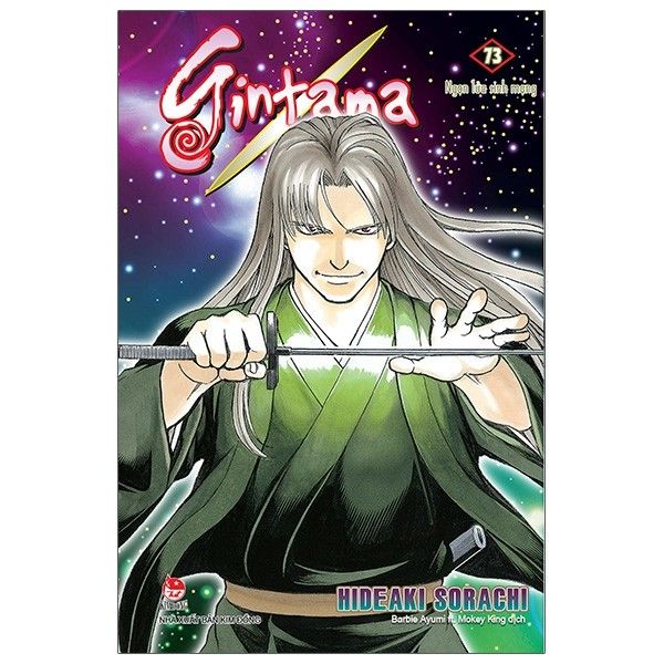 Gintama - Tập 73 - Hideaki Sorachi - Bìa Mềm