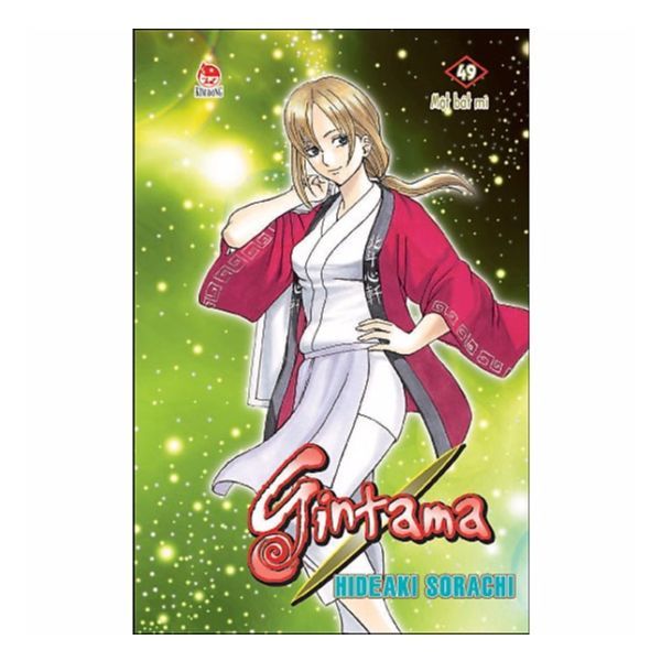 Gintama - Tập 49