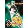 Gintama (Tái Bản) - Tập 17