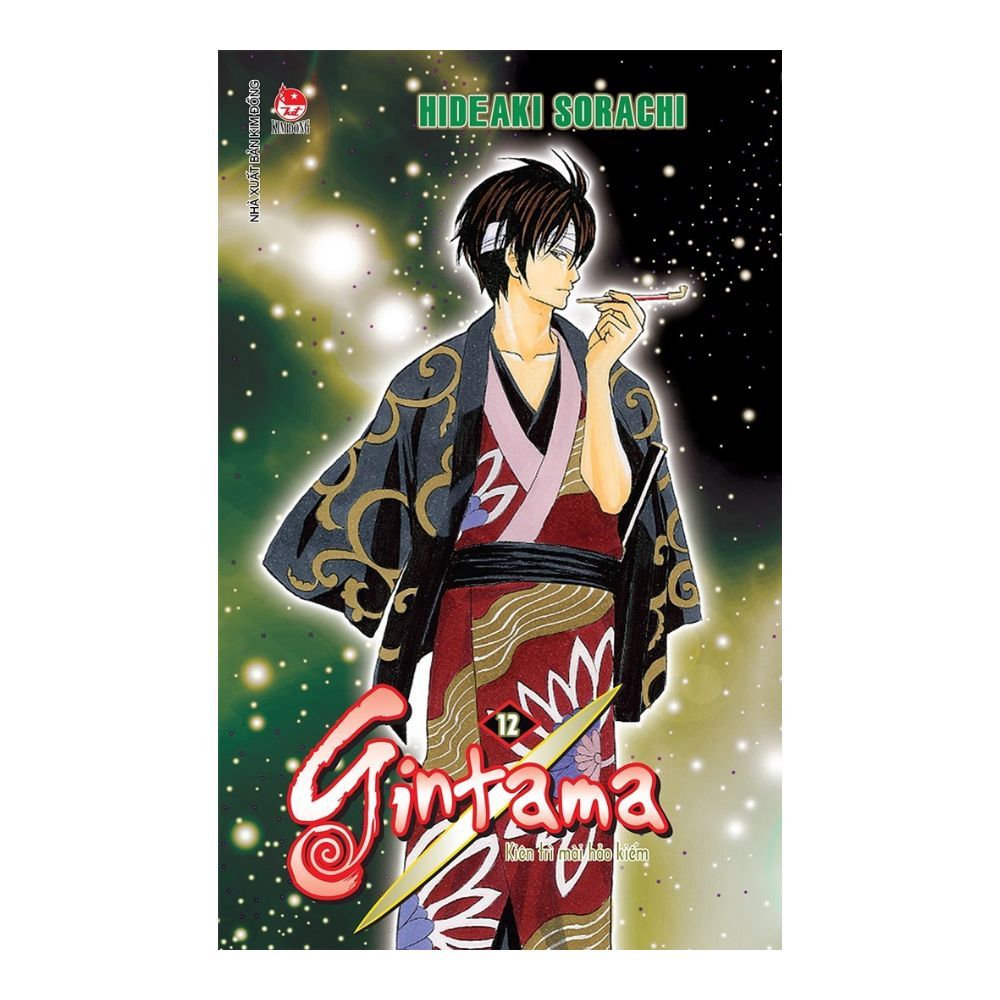Gintama - Tập 12