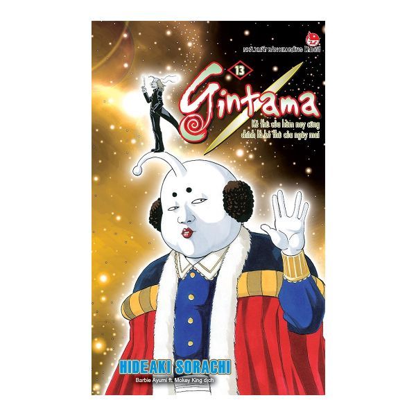 Gintama - Tập 13