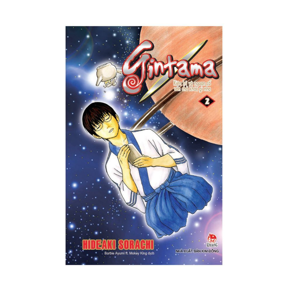 Gintama - Tập 2