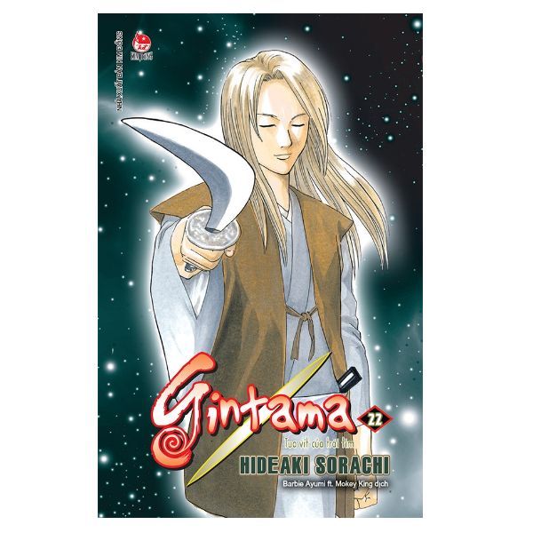  Gintama - Tập 22 