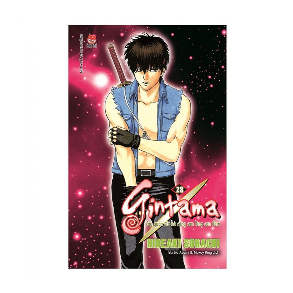 Gintama - Tập 28
