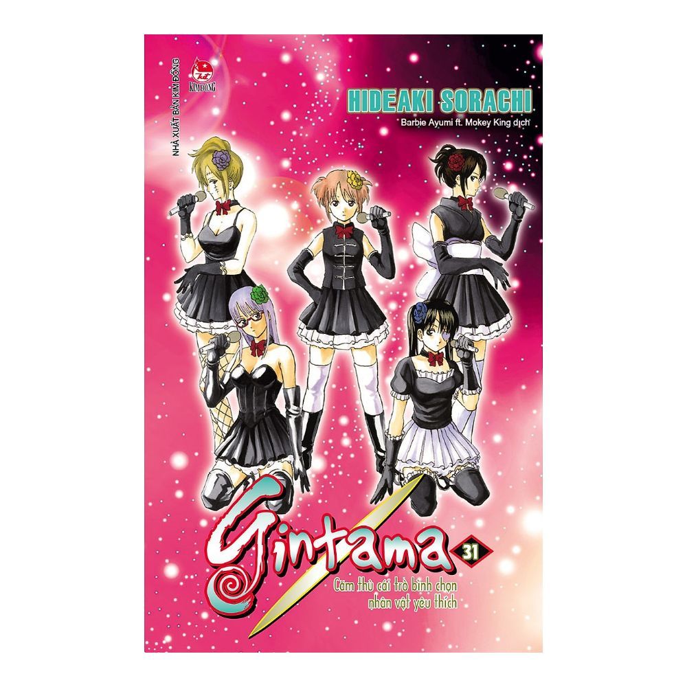 Gintama - Tập 31 (Tái Bản 2019)
